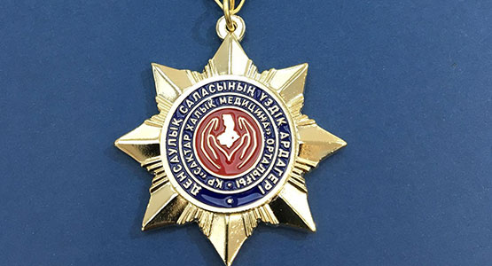 Памятные медали в Алматы