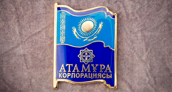 Значки купить в Алматы