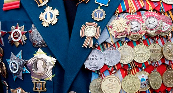 Медали к юбилею купить в Алматы