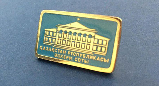 Изготовление значков с логотипом в Алматы